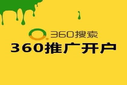 百度SEO推广案例：实战解析与效果展示