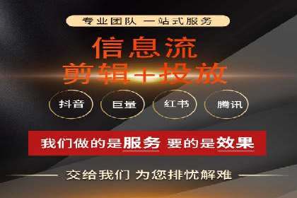 成功案例：sem竞价托管如何实现转化率翻倍